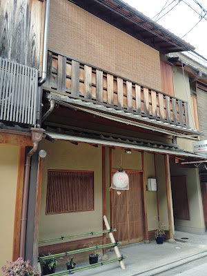 Tamaya 사진 2