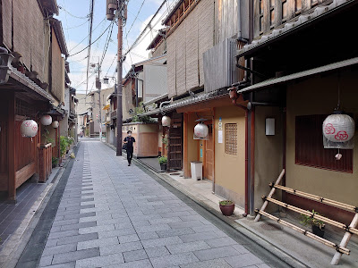 Tamaya 사진 3