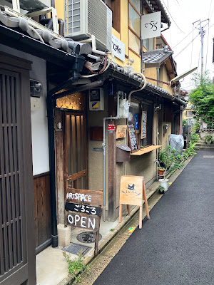 ART SPACE ごろごろ(ART SPACE GOROGORO) 사진 4