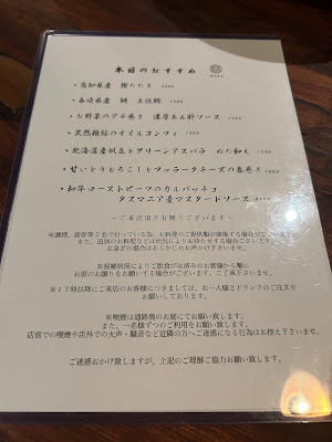 moku Kyoto 사진 4