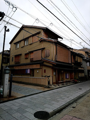 Kawayoshi 사진 4