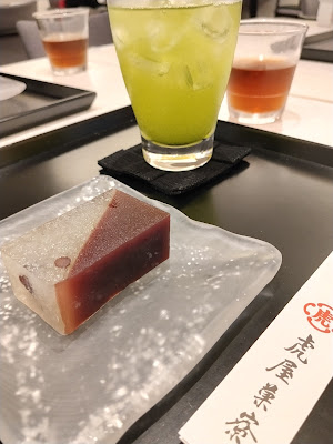 お茶屋 湊家 사진 3