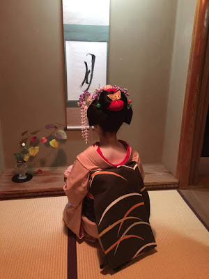 Horiyae 사진 3