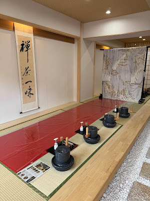 MOMOZEN TEA CEREMONY 사진 4