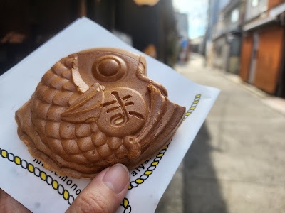 Mamemono and Taiyaki 사진 4