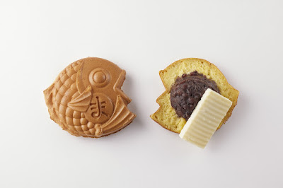 Mamemono and Taiyaki 사진 3