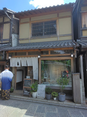 コゼットジョリ京都店 Causette.Joli KYOTO 사진 4