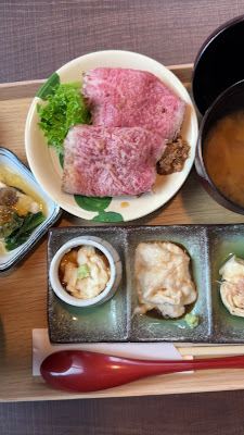 Kyo Yuba Mitakyu Kiyomizu Branch 사진 2