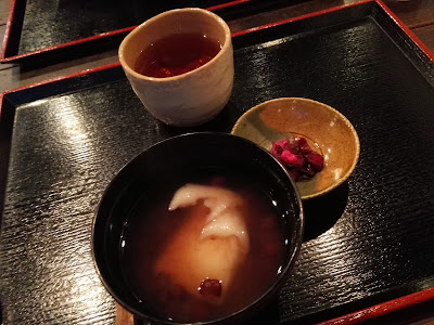 Hinoki 사진 4