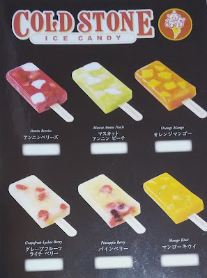いま井 사진 3