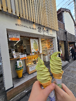 はんなりかふぇ・京の飴工房 憩和井 八坂店 사진 5