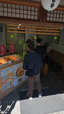 Apple Pie Lab 사진 2