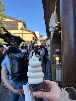 Chestnut specialty ice cream 사진 2