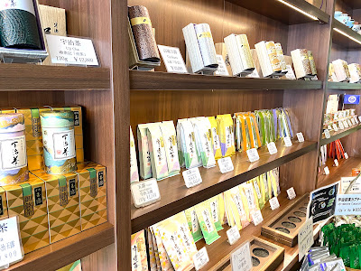 Ujicha Specialty Store Fujiya Chaho 사진 4
