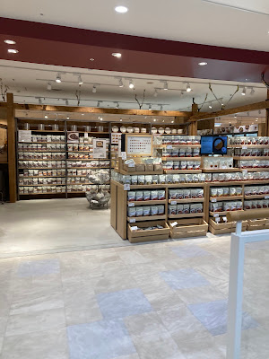 MUJI Kyoto Family Store 사진 2