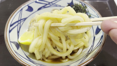 Marugame Seimen - Kyoto Family 사진 2