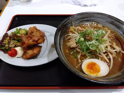 Maruchan 사진 3