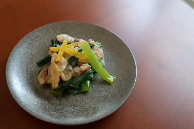 酒場食堂 芽芽 사진 3