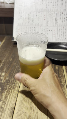 Futago-ya Kyoto Saiin 사진 2