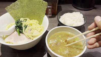 Iwamotoya 사진 2