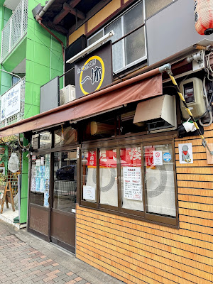 たこ焼工房 一休 사진 3