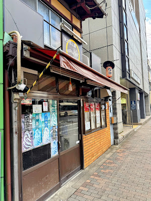 たこ焼工房 一休 사진 5