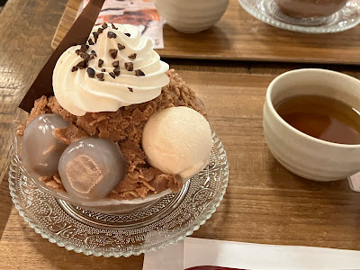 Coco Kyōto - Main Shop 사진 5