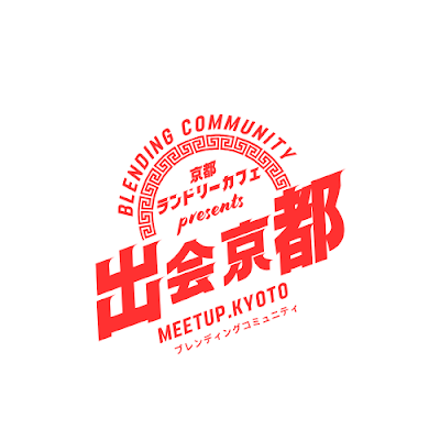 Blending Community 사진 2
