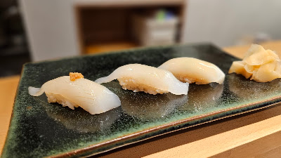 Kotohogi 사진 4