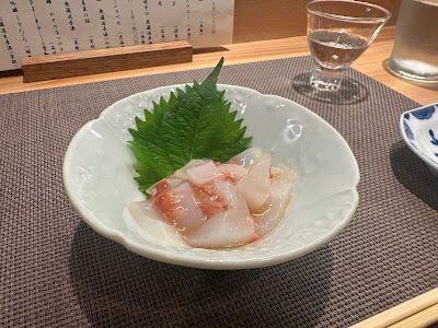 Kotohogi 사진 2