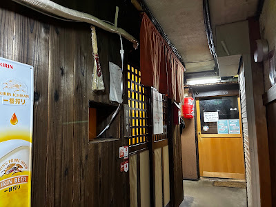 Maruki 사진 5