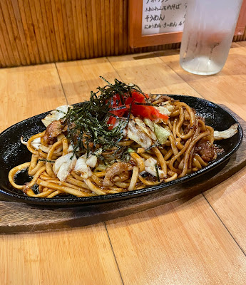 Nagomiya 사진 4