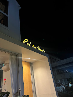 Ca’ del Viale 사진 3
