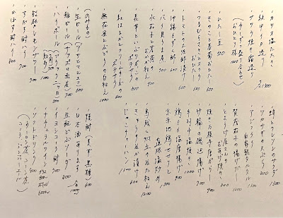 ニエフ 사진 4