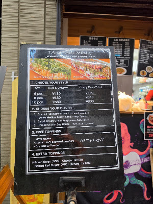 Misakaya 사진 3