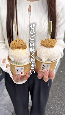 小春や四条店 사진 2