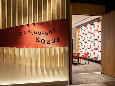 Restaurant KOZUE 사진 2