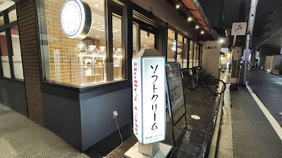 Holly’s Café - Nishiki Karasuma 사진 2