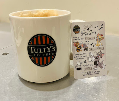 Tully’s Coffee - Shijo Karasuma Kyoto Mitsui Building 사진 2