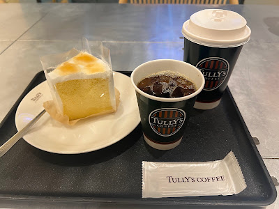 Tully’s Coffee - Shijo Karasuma Kyoto Mitsui Building 사진 5