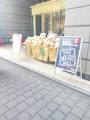 100g Coffee 사진 4