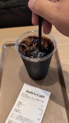 Holly’s Café - Karasuma Rokkaku 사진 2