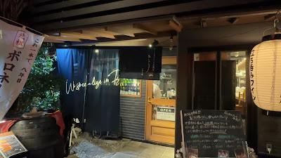 カフェ&ワイン BIGOLI四条烏丸店 사진 2