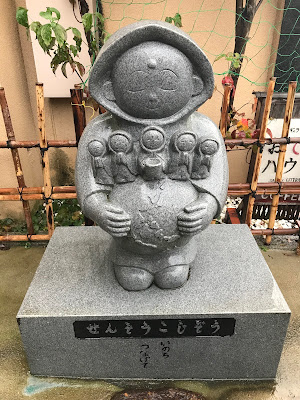 おてらハウスギャラリー 사진 2