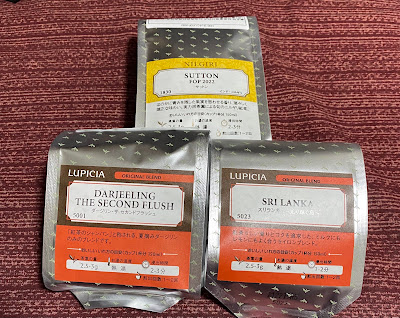 LUPICIA Kyoto Daimaru Store 사진 4