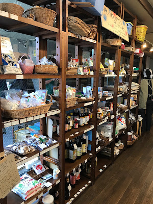 使い捨て時代を考える会：コミュニティカフェ&アンテナショップふっと 사진 2