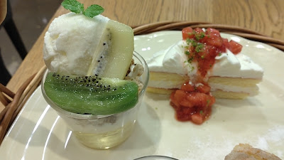 Afternoon Tea TEAROOM Daimaru Kyoto Branch 사진 2