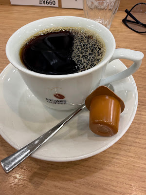 Kyowa's Coffee 사진 3