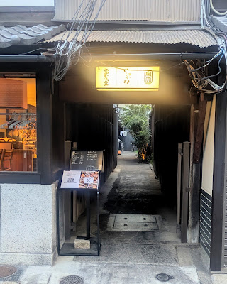 Okazuya Ishikawa 사진 3