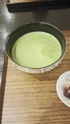 菊乃井Salon de Muge 사진 2